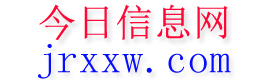 陆良今日信息网